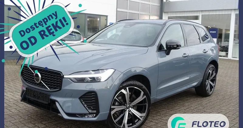 volvo maków mazowiecki Volvo XC 60 cena 247999 przebieg: 2, rok produkcji 2024 z Maków Mazowiecki